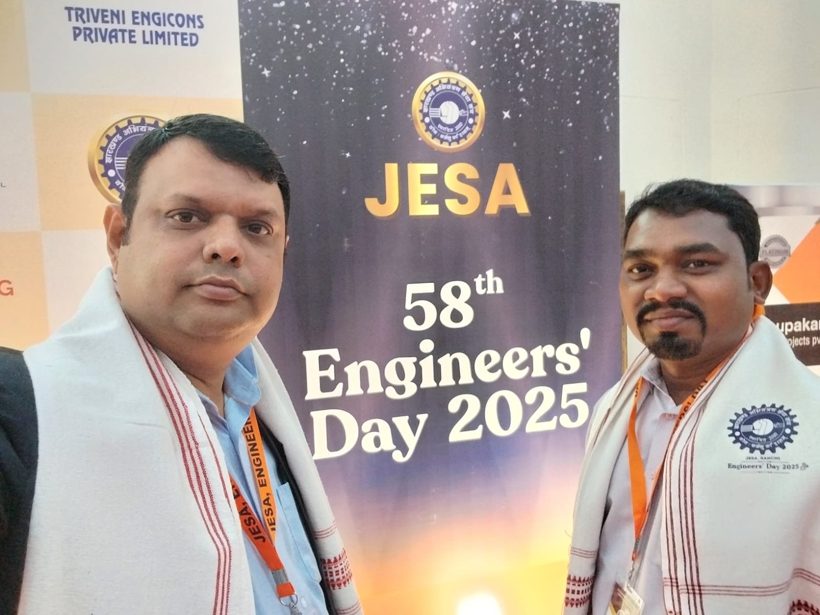 ENGINEER DAY 2025